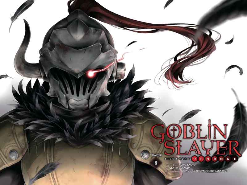 GOBLIN SLAYER: SIDE STORY YEAR ONE Chapter 8 - Page 3