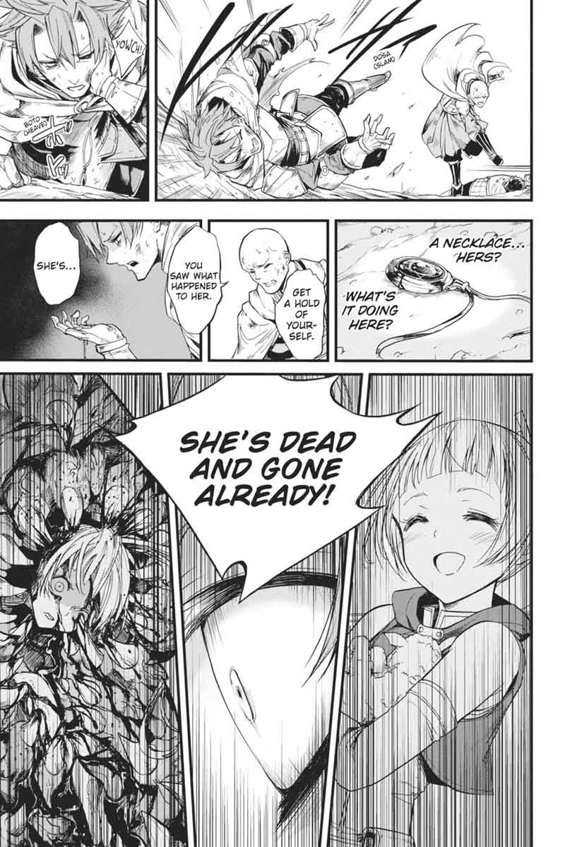 GOBLIN SLAYER: SIDE STORY YEAR ONE Chapter 8 - Page 9