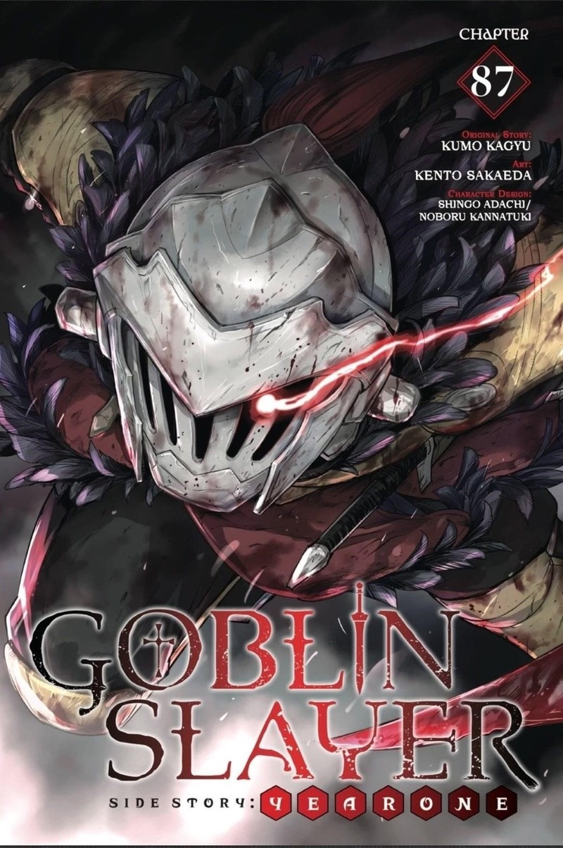 GOBLIN SLAYER: SIDE STORY YEAR ONE Chapter 87 - Page 1