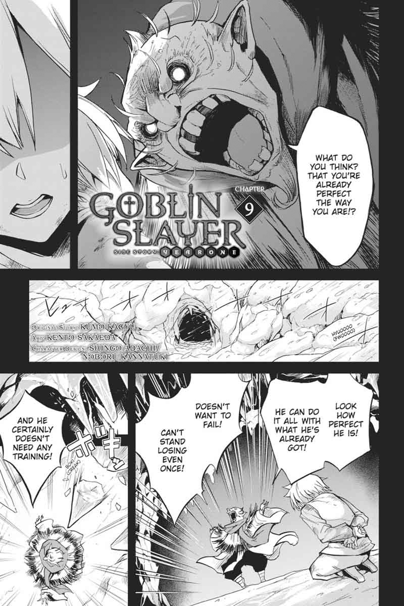 GOBLIN SLAYER: SIDE STORY YEAR ONE Chapter 9 - Page 2