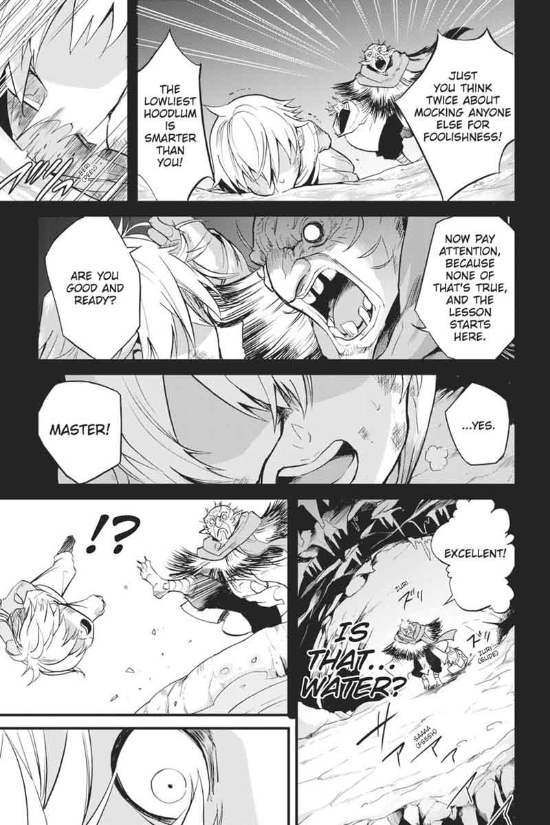 GOBLIN SLAYER: SIDE STORY YEAR ONE Chapter 9 - Page 4