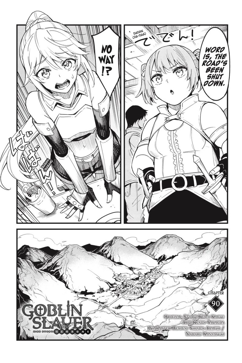 GOBLIN SLAYER: SIDE STORY YEAR ONE Chapter 90 - Page 2