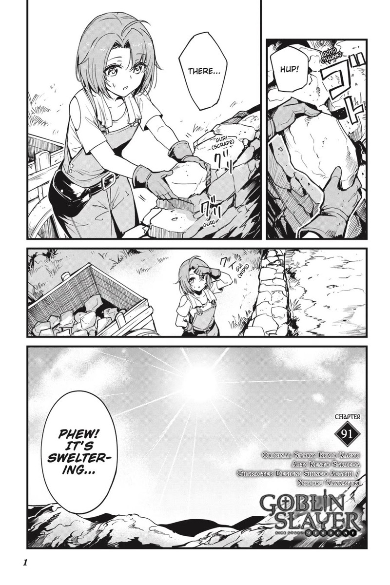 GOBLIN SLAYER: SIDE STORY YEAR ONE Chapter 91 - Page 2