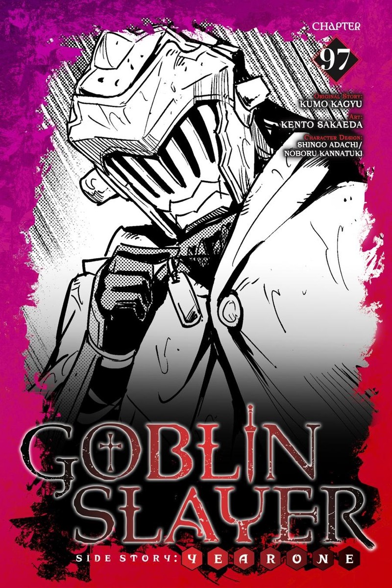 GOBLIN SLAYER: SIDE STORY YEAR ONE Chapter 97 - Page 1