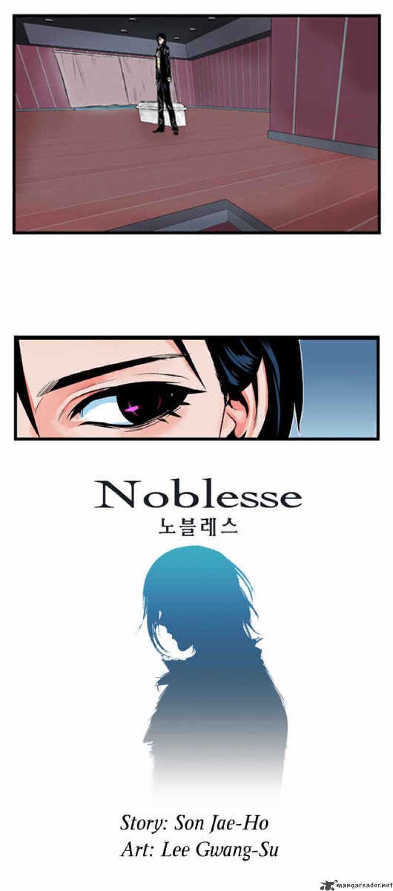 NOBLESSE Chapter 1 - Page 10