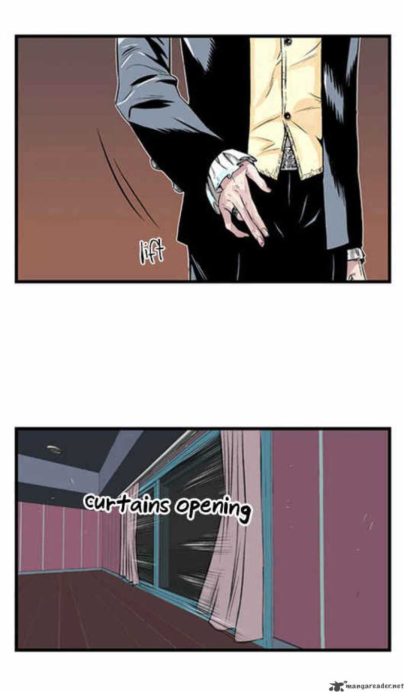 NOBLESSE Chapter 1 - Page 12