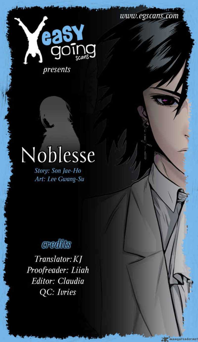 NOBLESSE Chapter 1 - Page 2