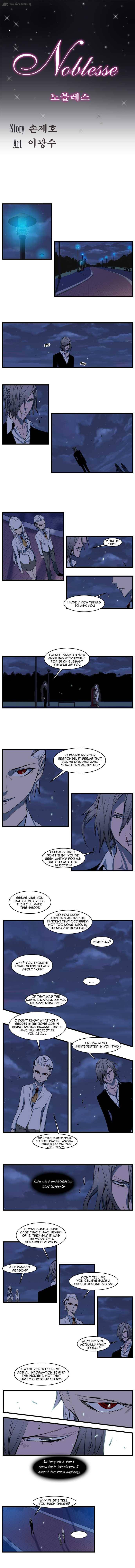 NOBLESSE Chapter 105 - Page 1