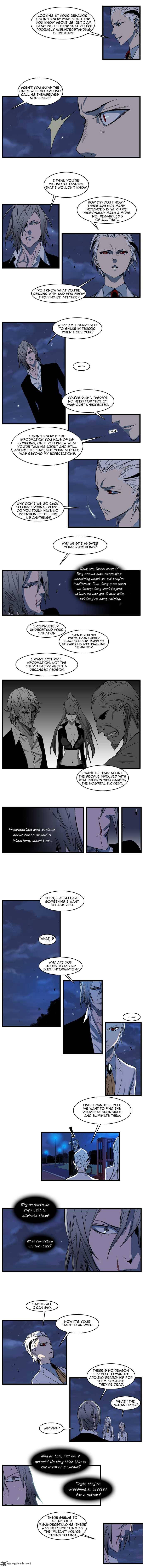 NOBLESSE Chapter 105 - Page 2