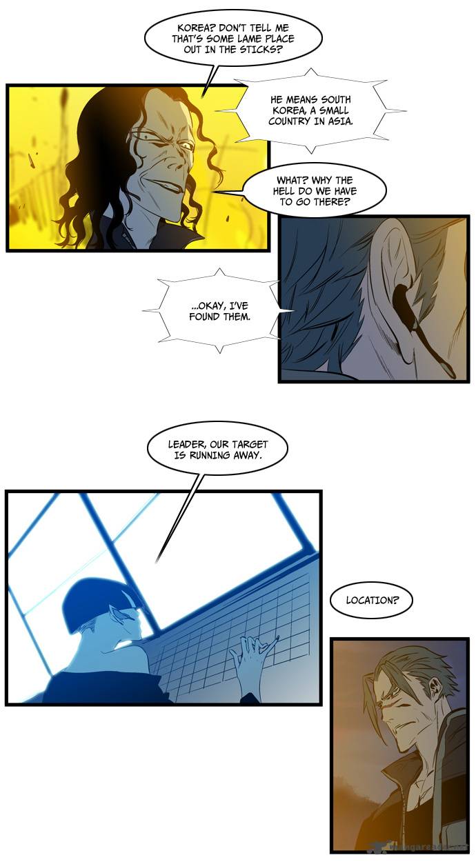 NOBLESSE Chapter 107 - Page 15