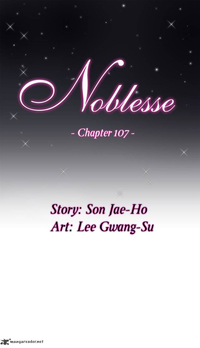 NOBLESSE Chapter 107 - Page 2