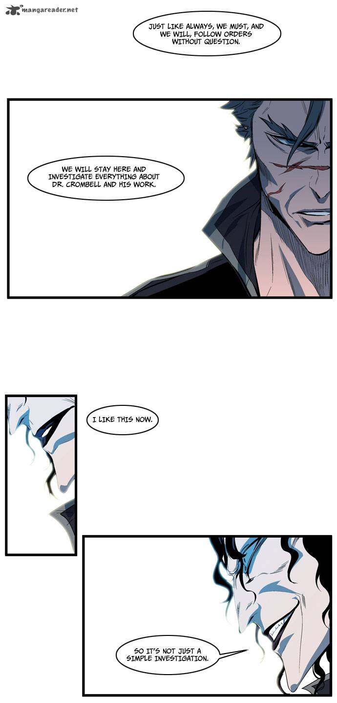 NOBLESSE Chapter 108 - Page 10