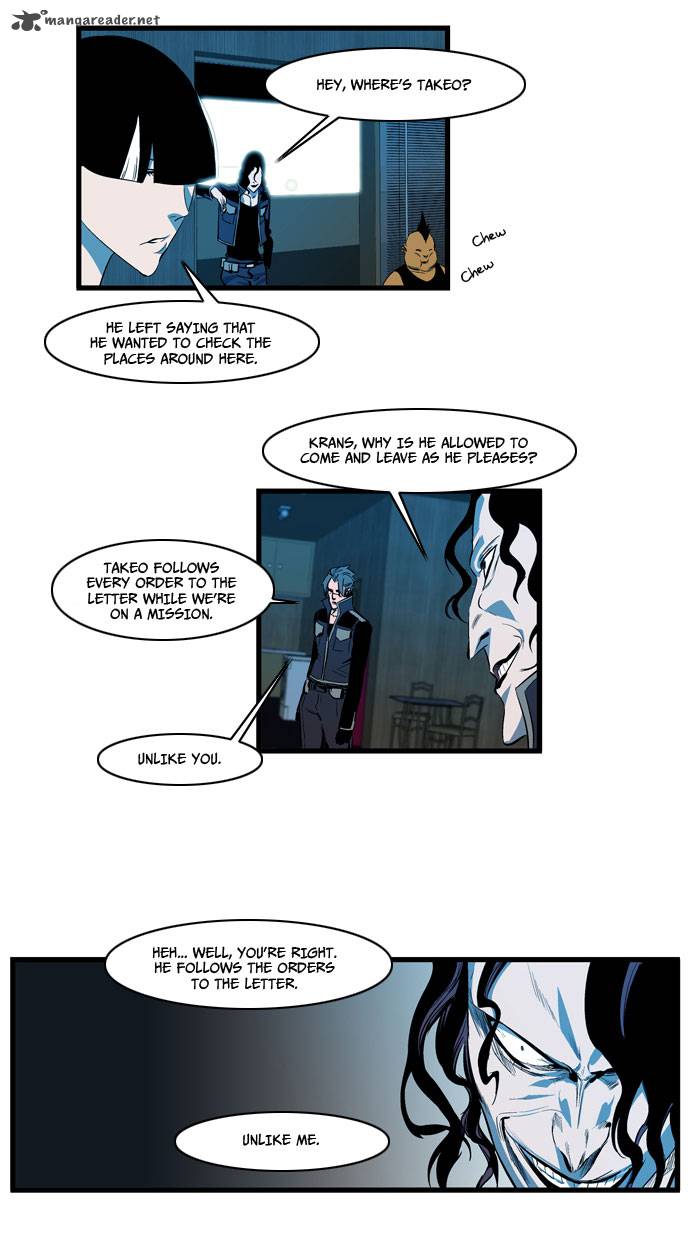 NOBLESSE Chapter 108 - Page 11