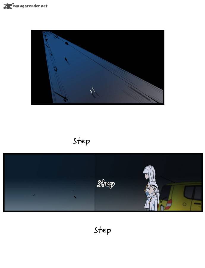 NOBLESSE Chapter 108 - Page 14