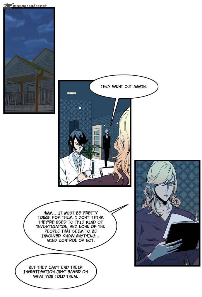 NOBLESSE Chapter 108 - Page 18