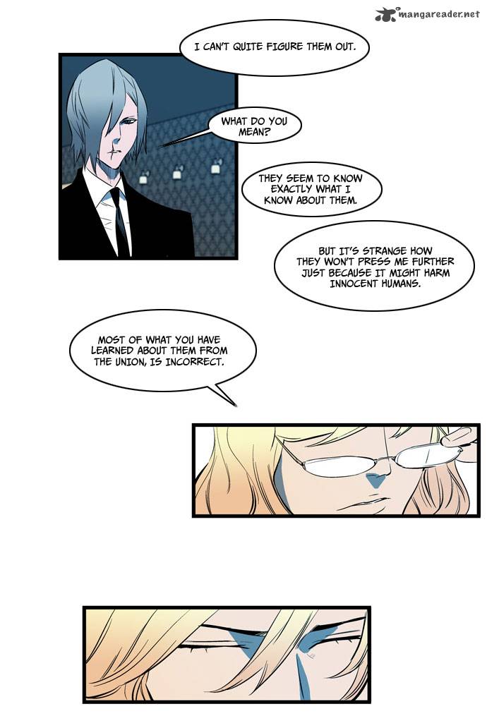 NOBLESSE Chapter 108 - Page 19