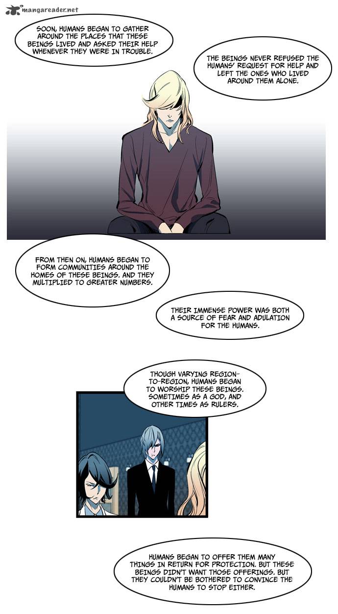 NOBLESSE Chapter 108 - Page 23