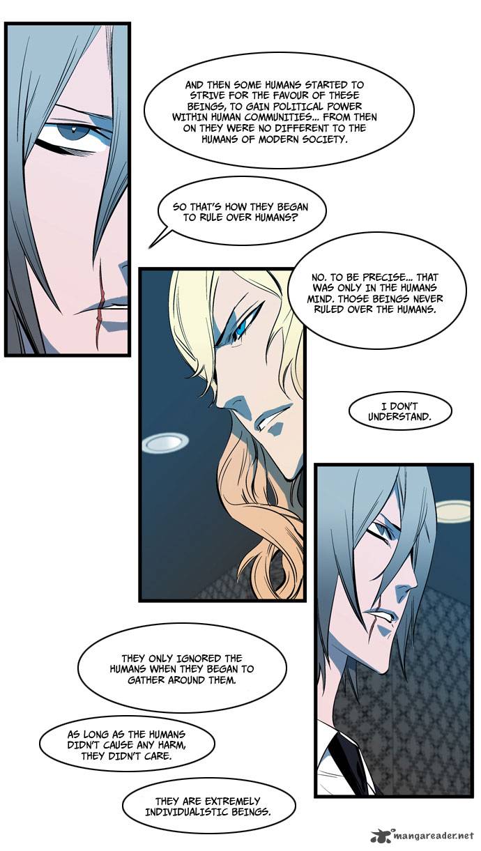 NOBLESSE Chapter 108 - Page 24