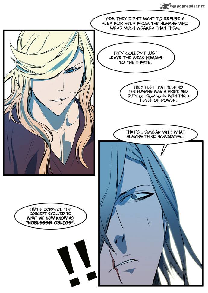 NOBLESSE Chapter 108 - Page 26