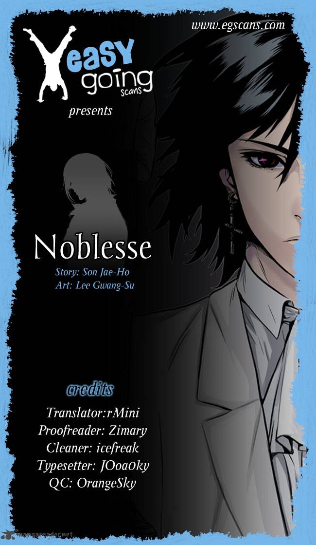 NOBLESSE Chapter 108 - Page 29