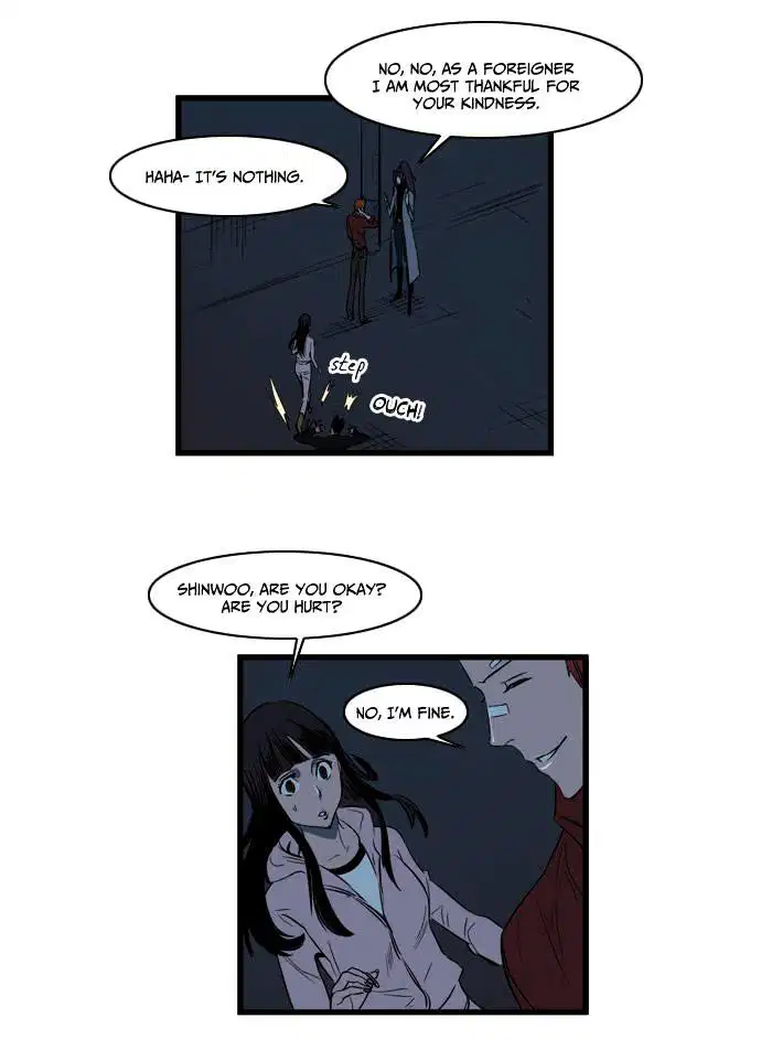 NOBLESSE Chapter 111 - Page 13