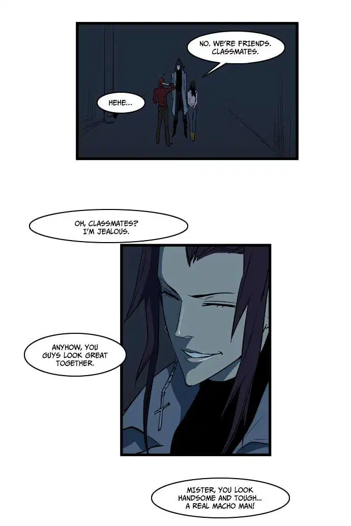 NOBLESSE Chapter 111 - Page 15