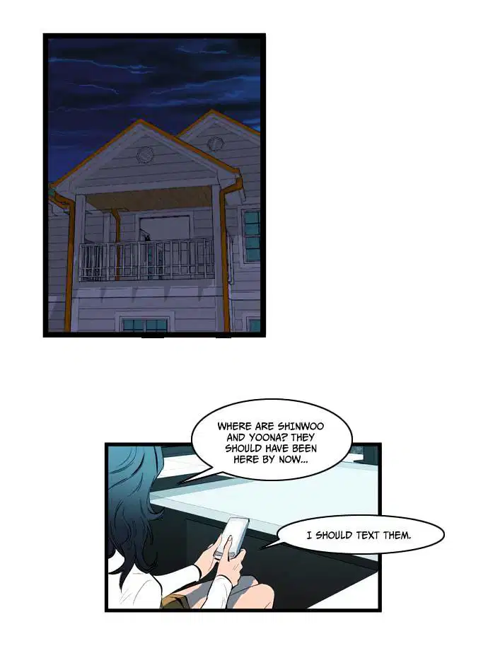 NOBLESSE Chapter 111 - Page 17