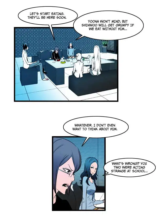 NOBLESSE Chapter 111 - Page 18