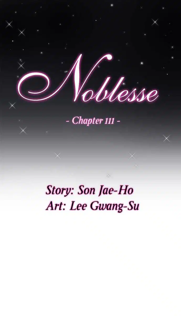 NOBLESSE Chapter 111 - Page 2