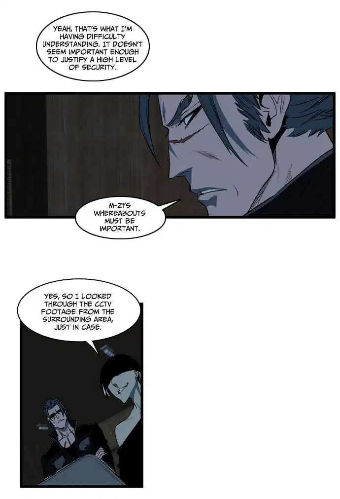 NOBLESSE Chapter 111 - Page 24