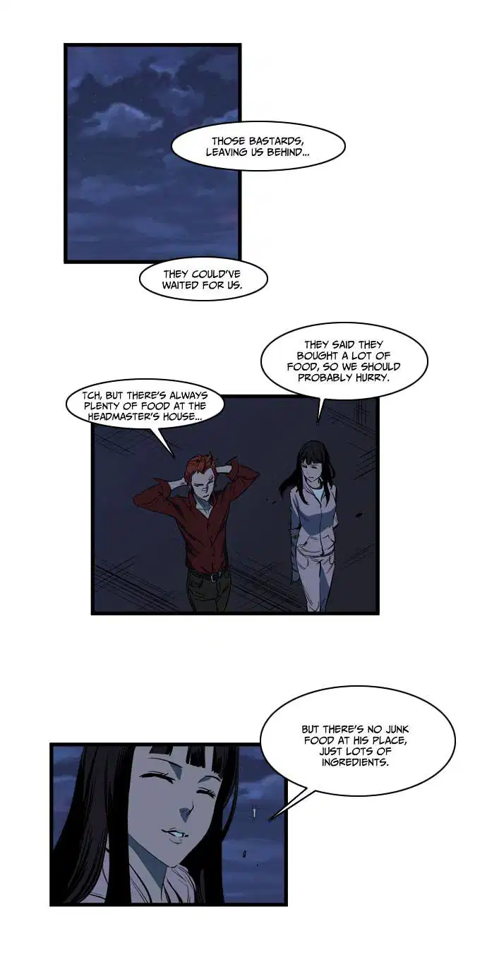 NOBLESSE Chapter 111 - Page 3