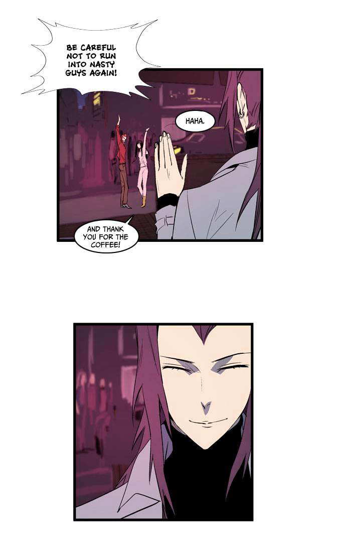 NOBLESSE Chapter 111 - Page 31