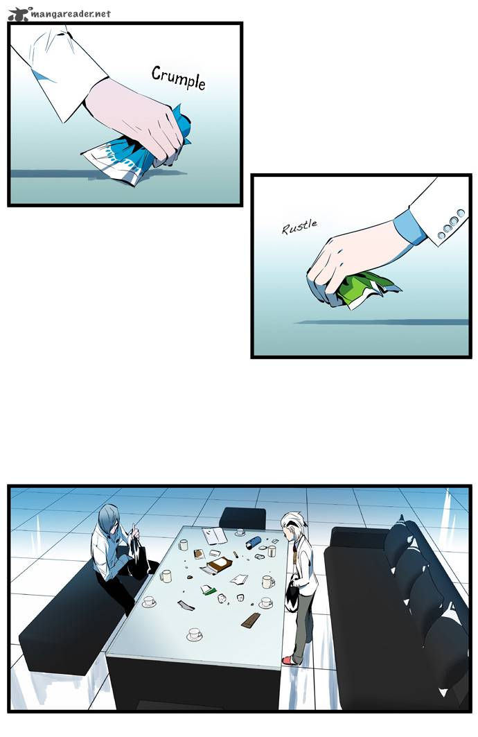 NOBLESSE Chapter 112 - Page 11