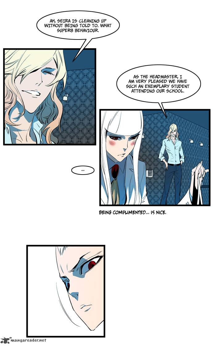 NOBLESSE Chapter 112 - Page 15