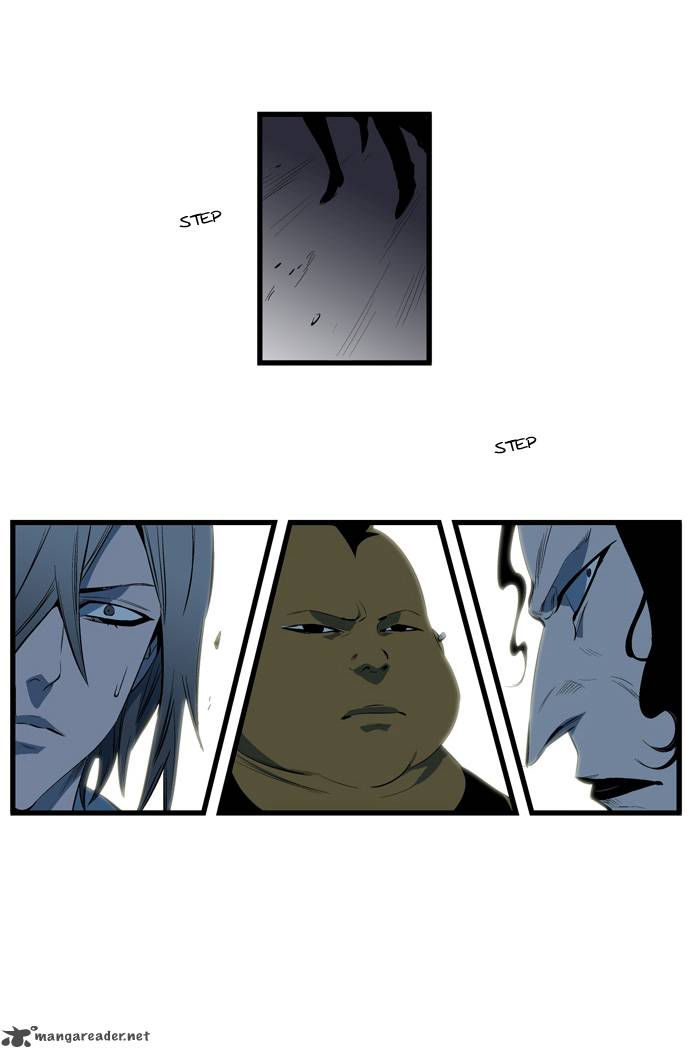 NOBLESSE Chapter 113 - Page 20