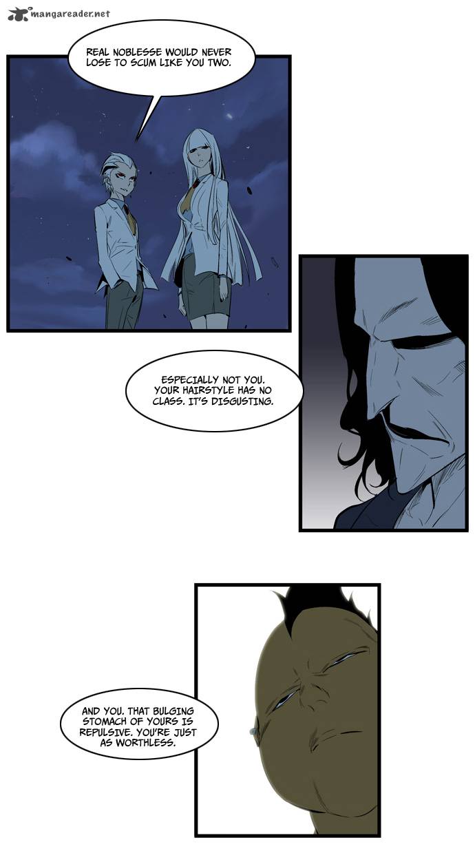 NOBLESSE Chapter 114 - Page 11