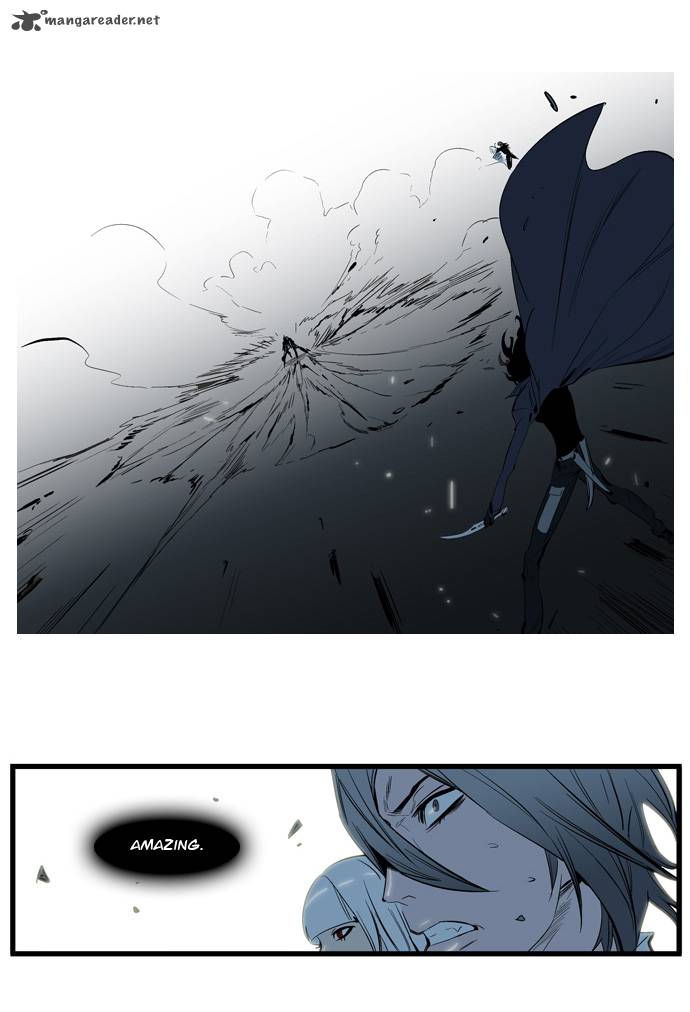 NOBLESSE Chapter 114 - Page 19