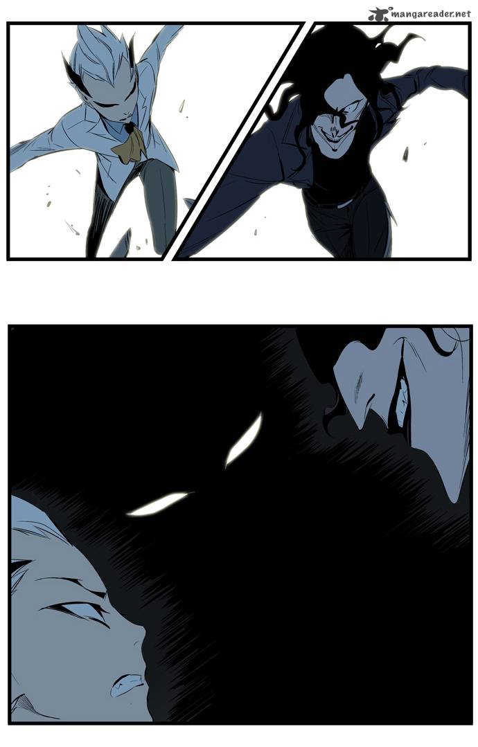 NOBLESSE Chapter 114 - Page 22