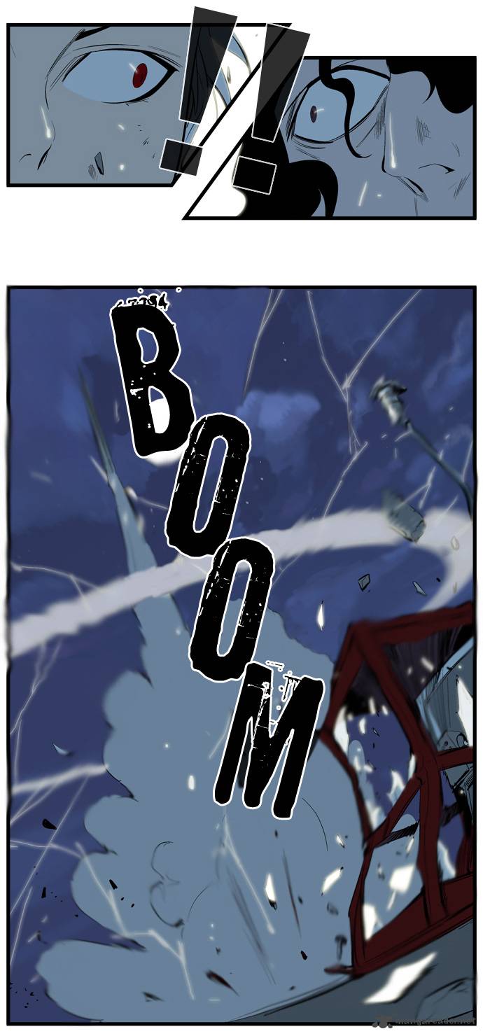 NOBLESSE Chapter 114 - Page 23