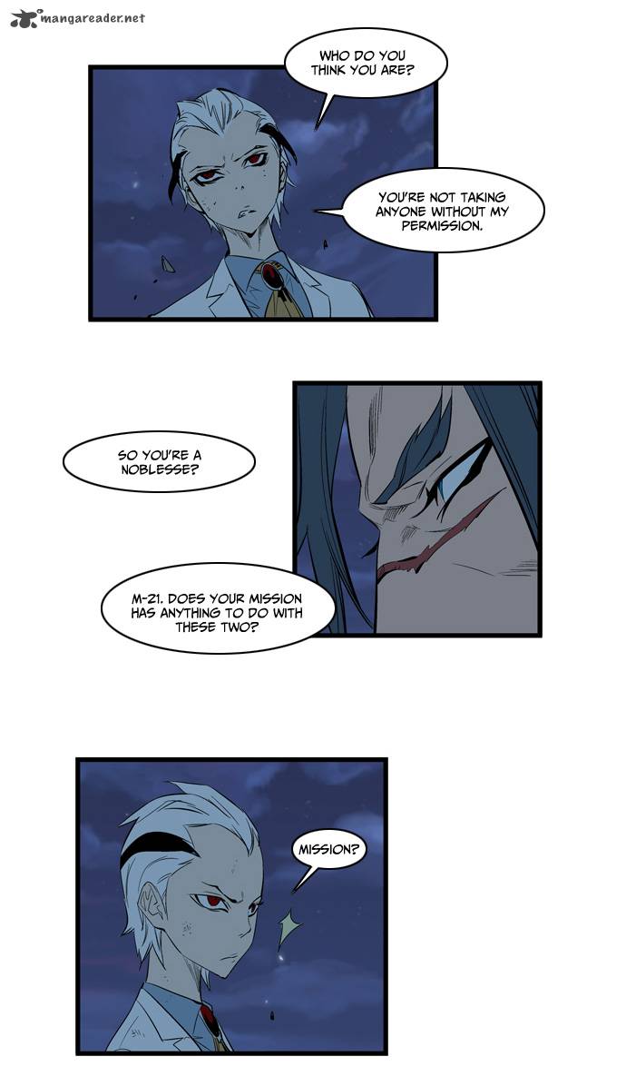 NOBLESSE Chapter 114 - Page 27