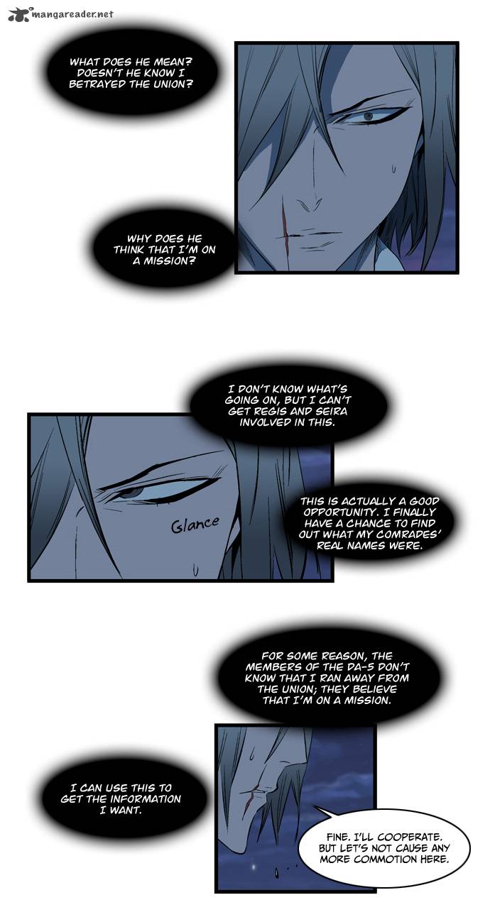 NOBLESSE Chapter 114 - Page 28