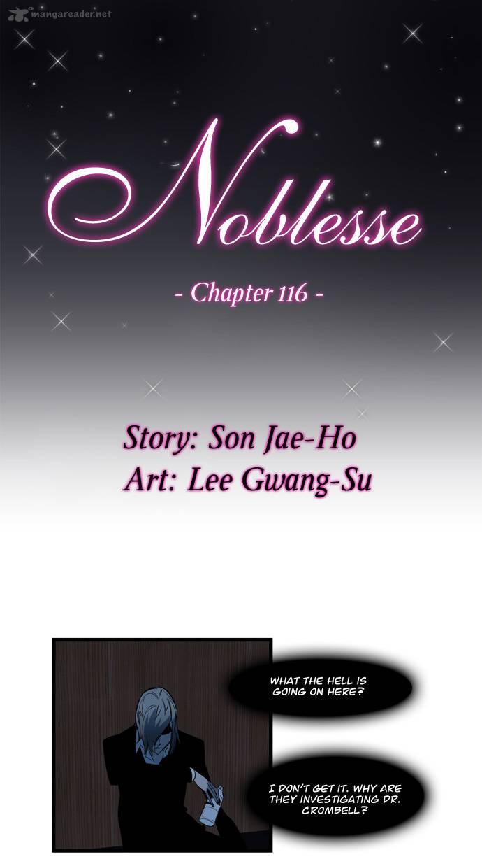 NOBLESSE Chapter 116 - Page 1