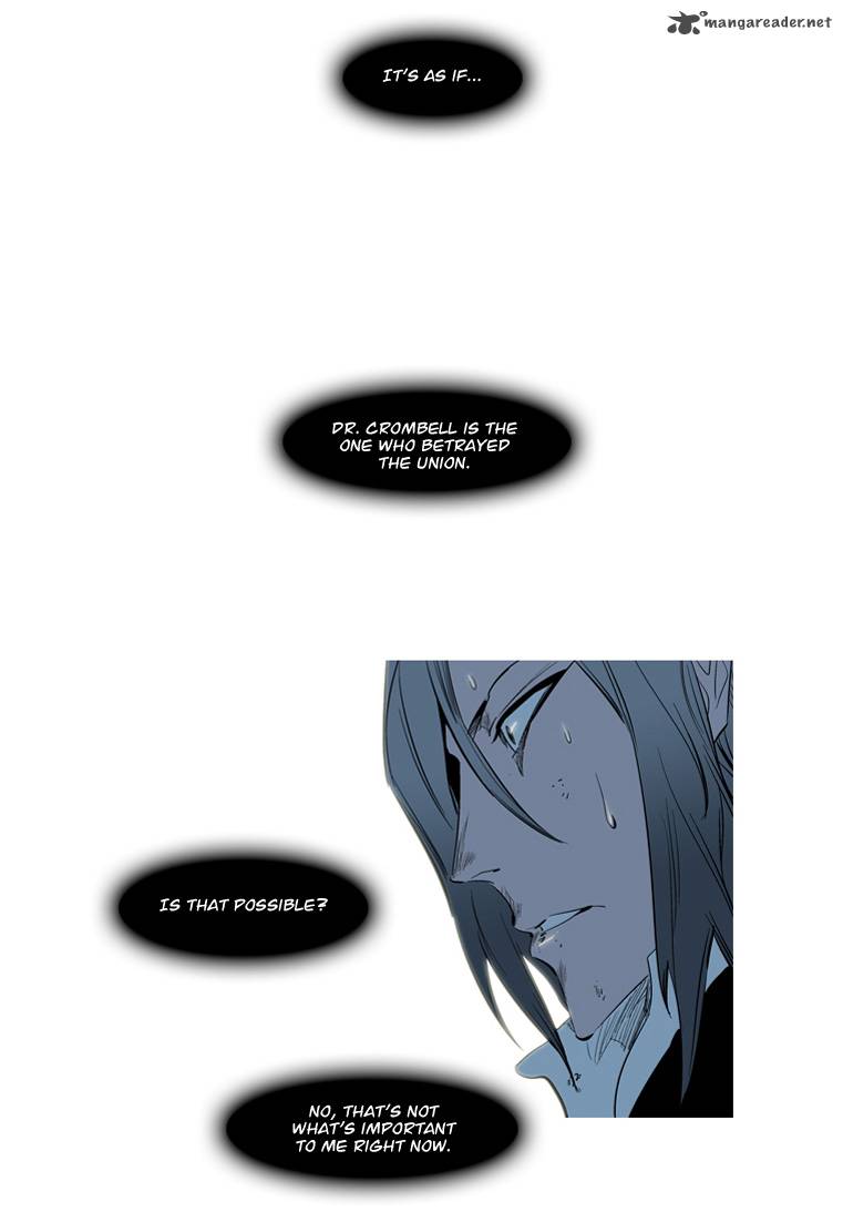 NOBLESSE Chapter 116 - Page 3