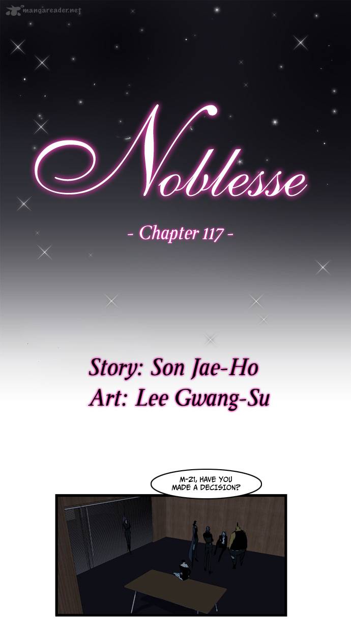 NOBLESSE Chapter 117 - Page 1