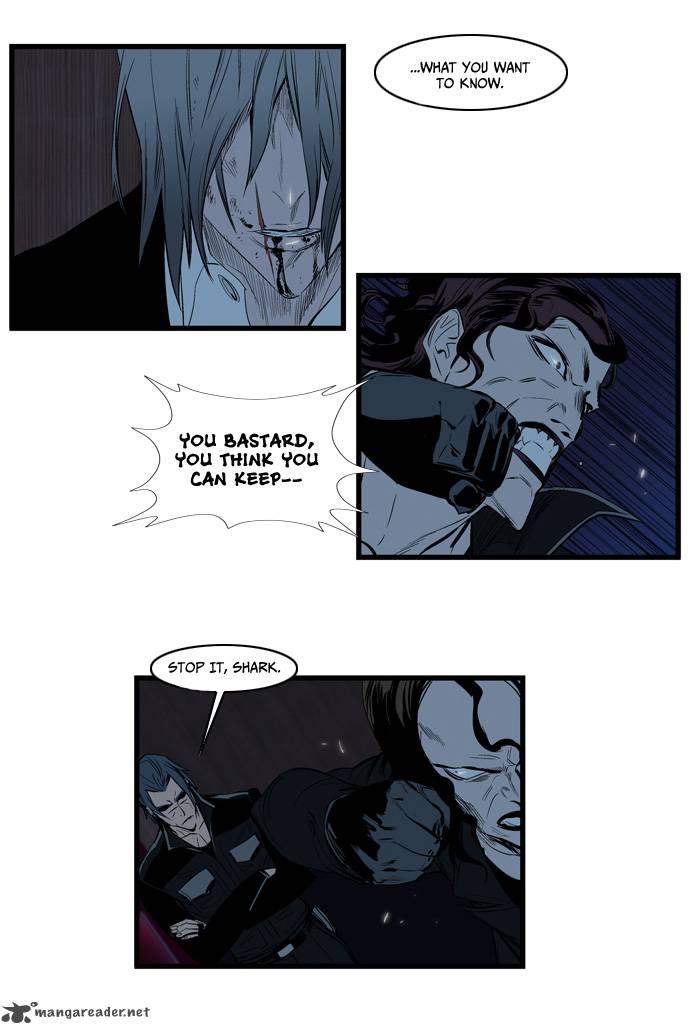 NOBLESSE Chapter 117 - Page 5