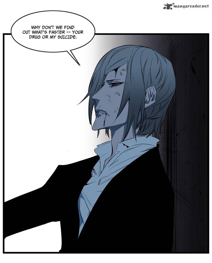 NOBLESSE Chapter 117 - Page 8