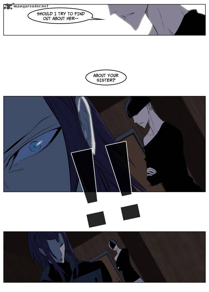 NOBLESSE Chapter 119 - Page 11