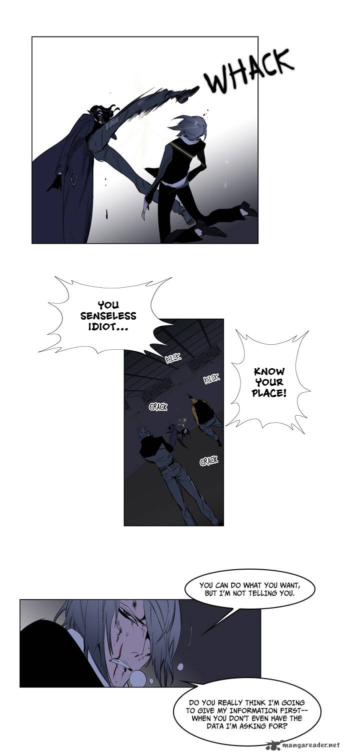 NOBLESSE Chapter 119 - Page 18