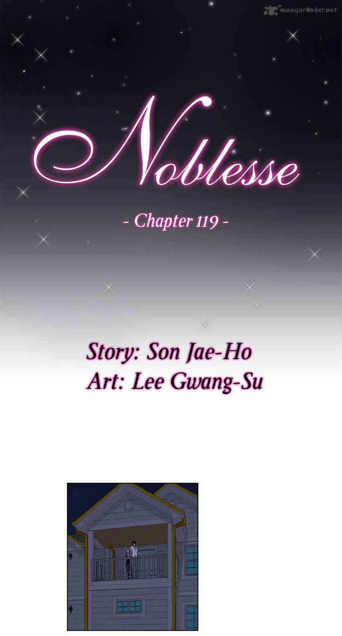 NOBLESSE Chapter 119 - Page 2