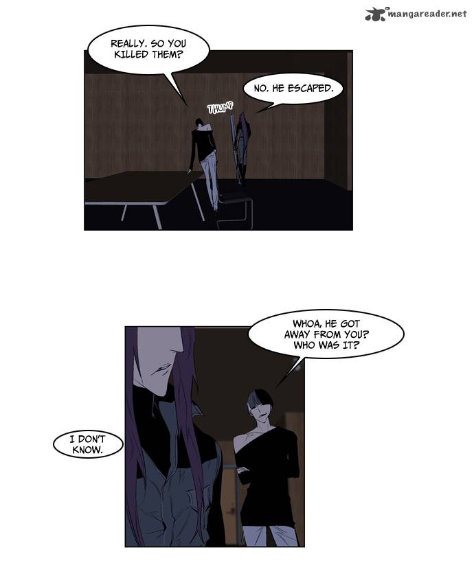 NOBLESSE Chapter 119 - Page 9